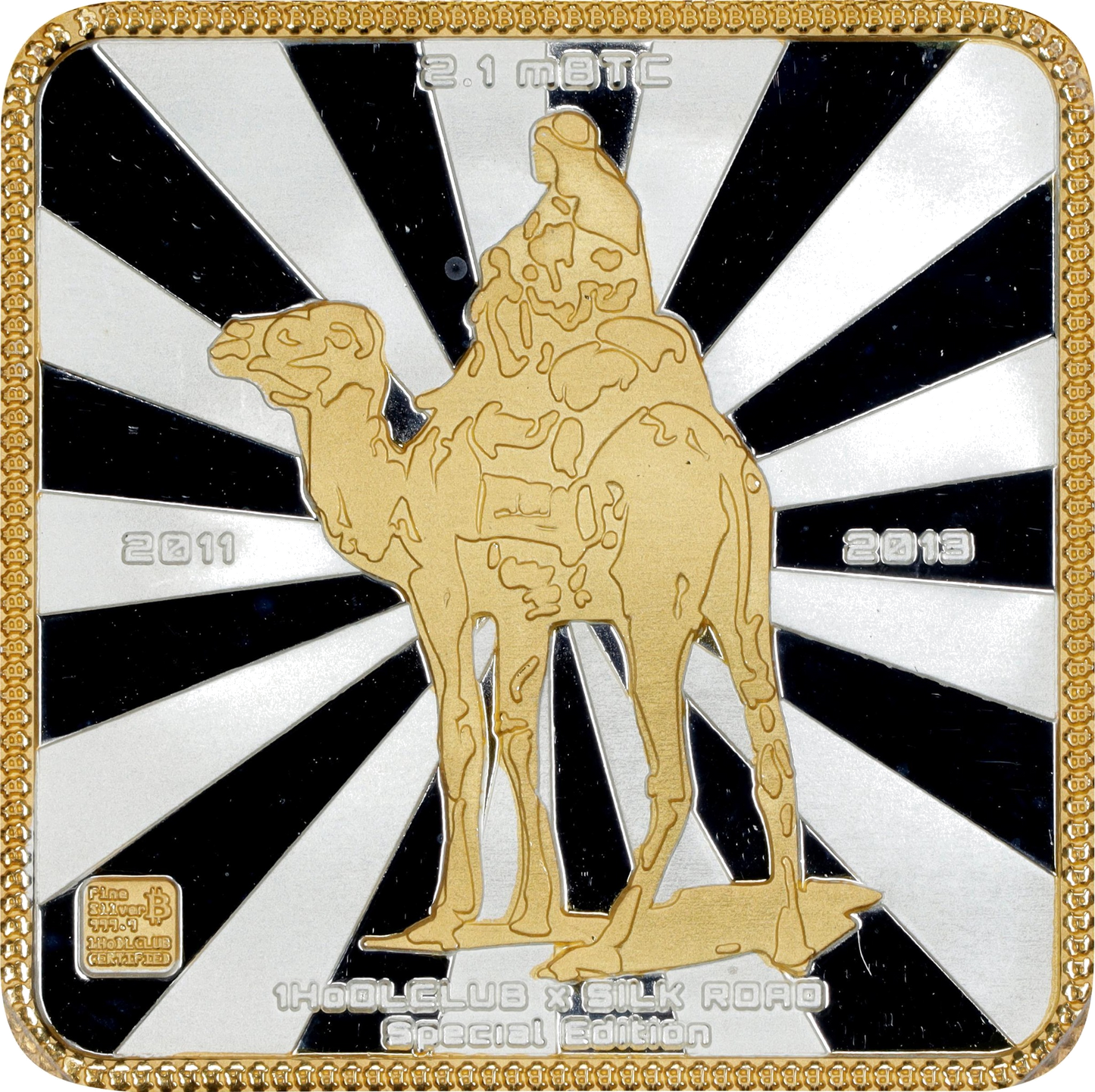 Silk Road Fine Silver 999.9 Ingot — Vault Piece (Price on Request)