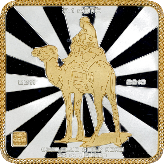 Silk Road Fine Silver 999.9 Ingot — Vault Piece (Price on Request)